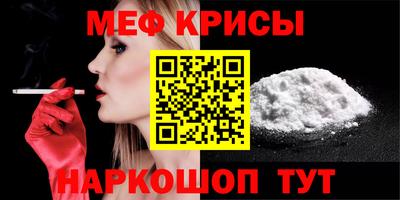 круглые Славгород