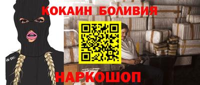 трава Славянск-на-Кубани