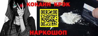 круглые Славгород
