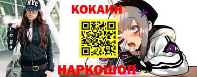 круглые Славгород