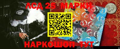 круглые Славгород