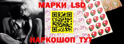круглые Славгород