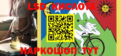 круглые Славгород