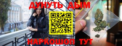 круглые Славгород