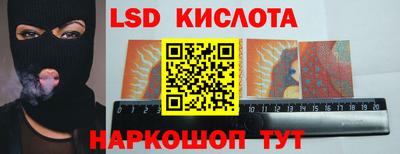 круглые Славгород