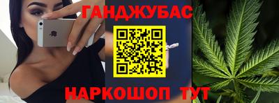 круглые Славгород