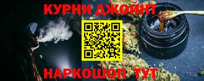 трава Славянск-на-Кубани