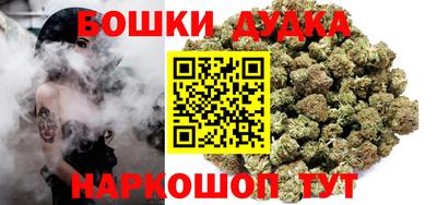 трава Славянск-на-Кубани