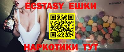 круглые Славгород
