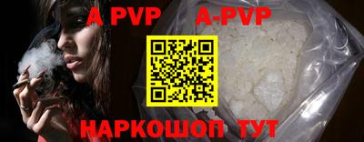 круглые Славгород