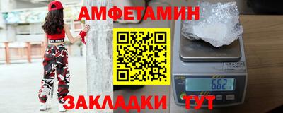 круглые Славгород