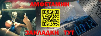 круглые Славгород