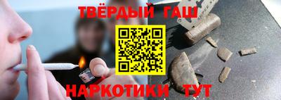 круглые Славгород
